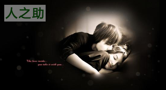 男女在“愛(ài)愛(ài)”時(shí)的心理壓力