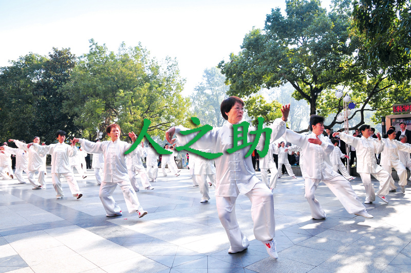 男人怎樣養(yǎng)生，以下習慣要養(yǎng)成