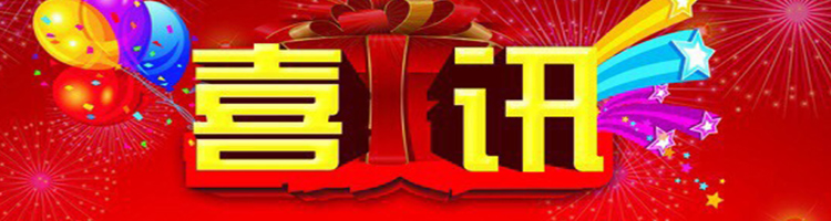 2019廣州定貨會，于10月26-27日廣州港東舉行