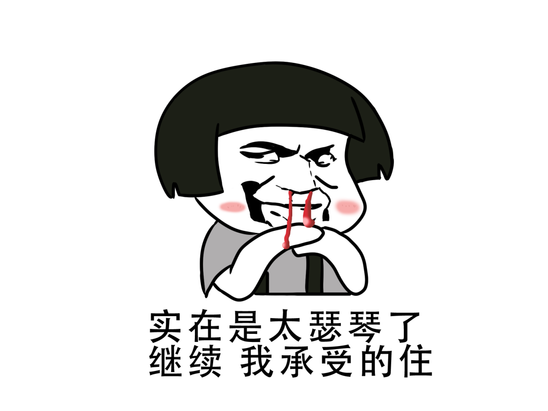 微信圖片_20210908093038.png 圖片