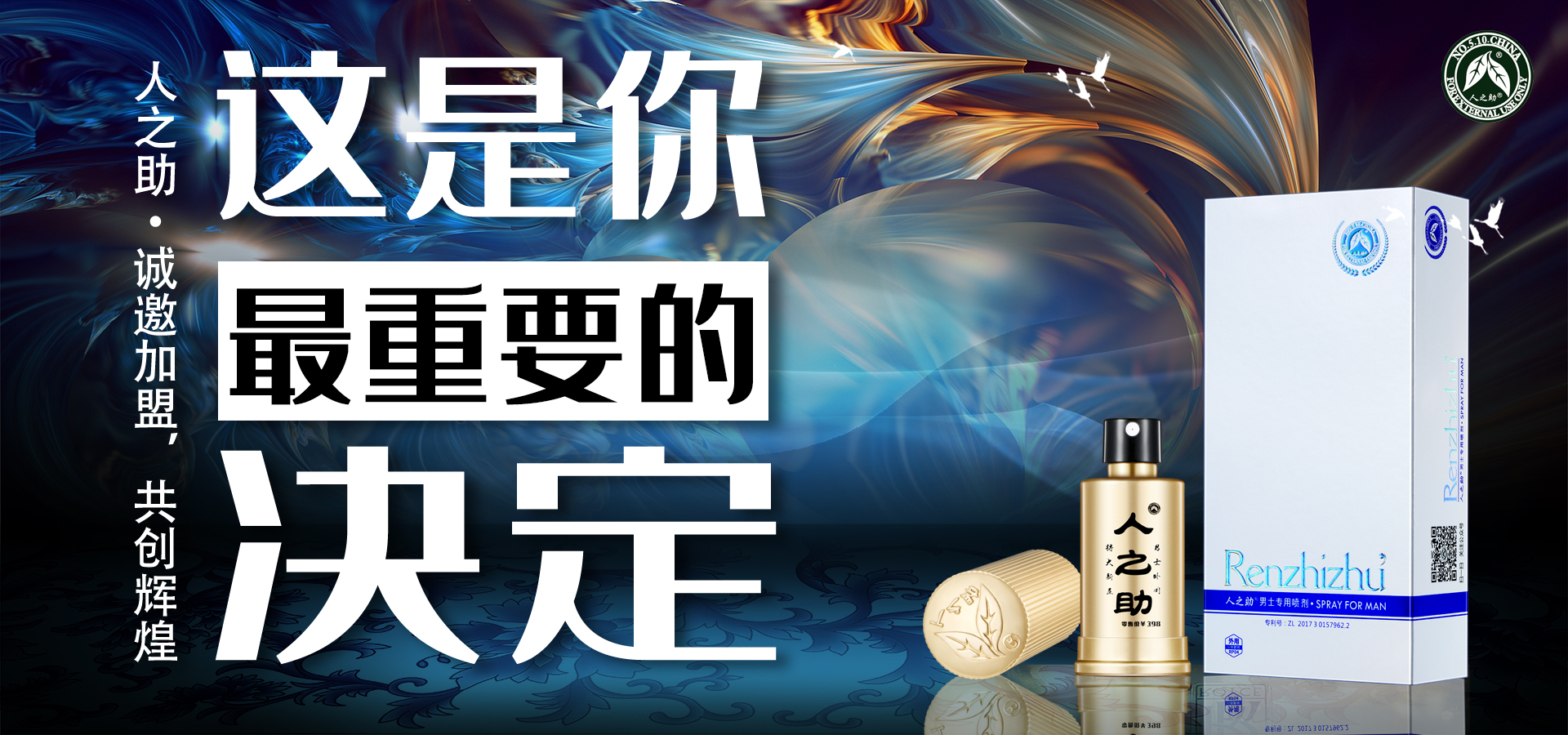 為何要做國際認(rèn)證，它對人之助影響幾何？