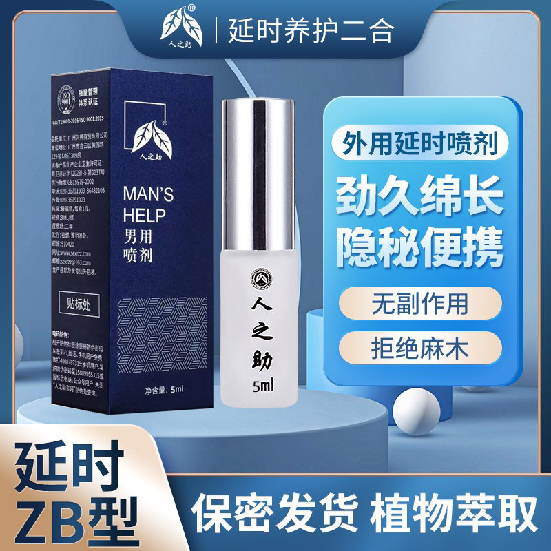 會很硬，鮮品
